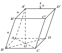 Cho hình lăng trụ ABCD.A'B'C'D' có đáy là hình chữ nhật (ảnh 1)