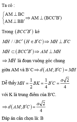 Media VietJack