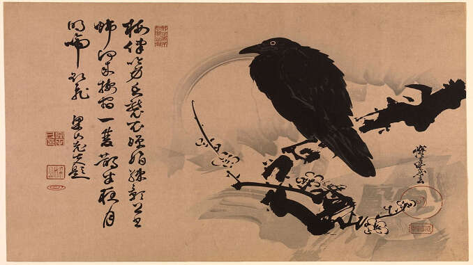 TOP 11 bài Nghị luận về Thơ hai - cư 2024 SIÊU HAY (ảnh 3)