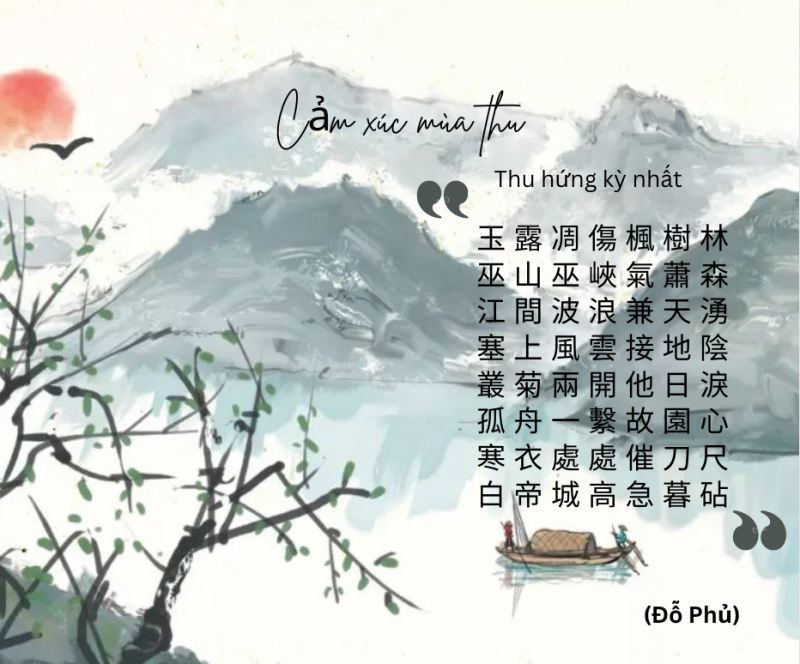 TOP 10 bài Nghị luận về bài thơ Thu hứng 2024 SIÊU HAY (ảnh 1)