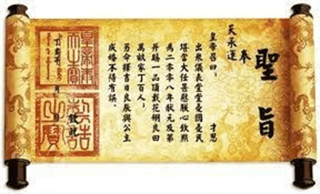 Soạn bài Cầu hiền chiếu | Hay nhất Soạn văn 11 Kết nối tri thức