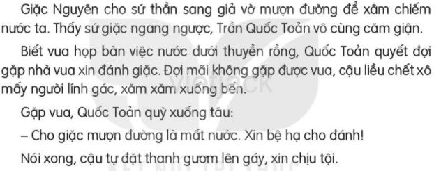 Bóp nát quả cam trang 100 - 101 - 102