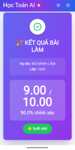 Screenshot_2026_0310_213821